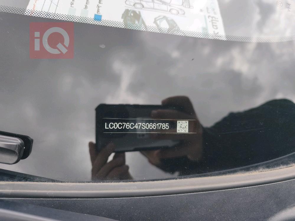 بي واي دي سيل 05 DM-i